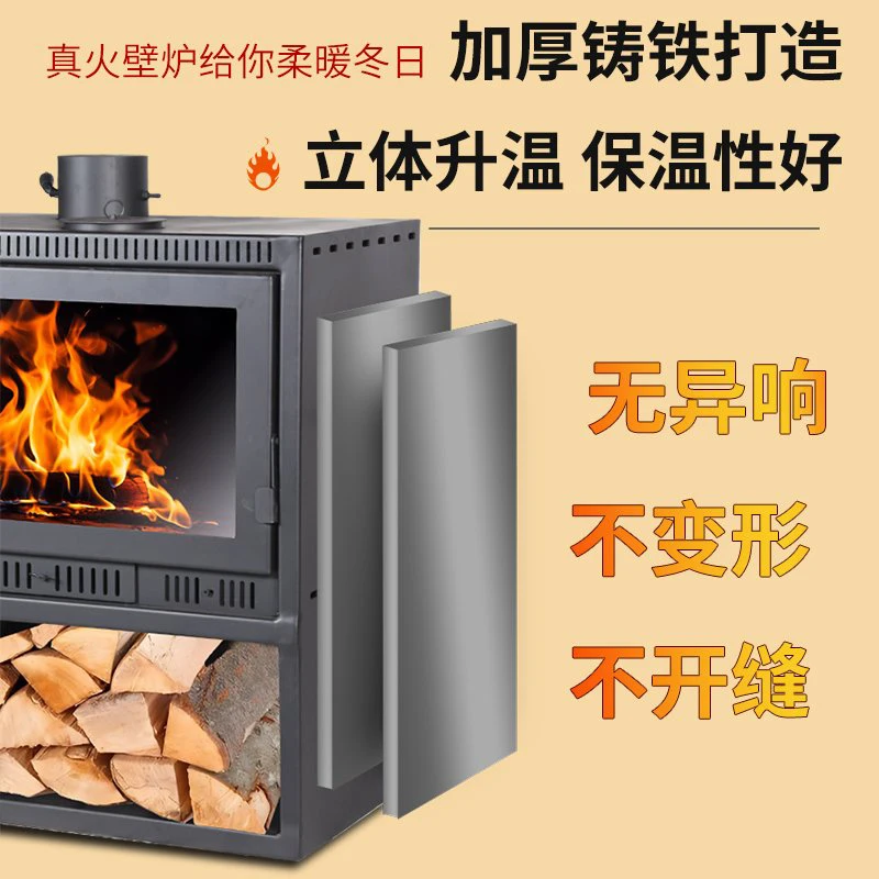 European style fireplace real fire firewood rural self-built house villa indoor living room non-smoking household cast iron wood
