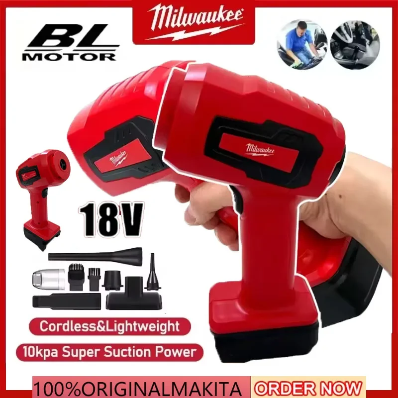 

Milwaukee портативный перезаряжаемый ручной пылесос 120 Вт 3 в 1 электрический пылесос для дома и автомобиля 18 В литий-ионный аккумулятор