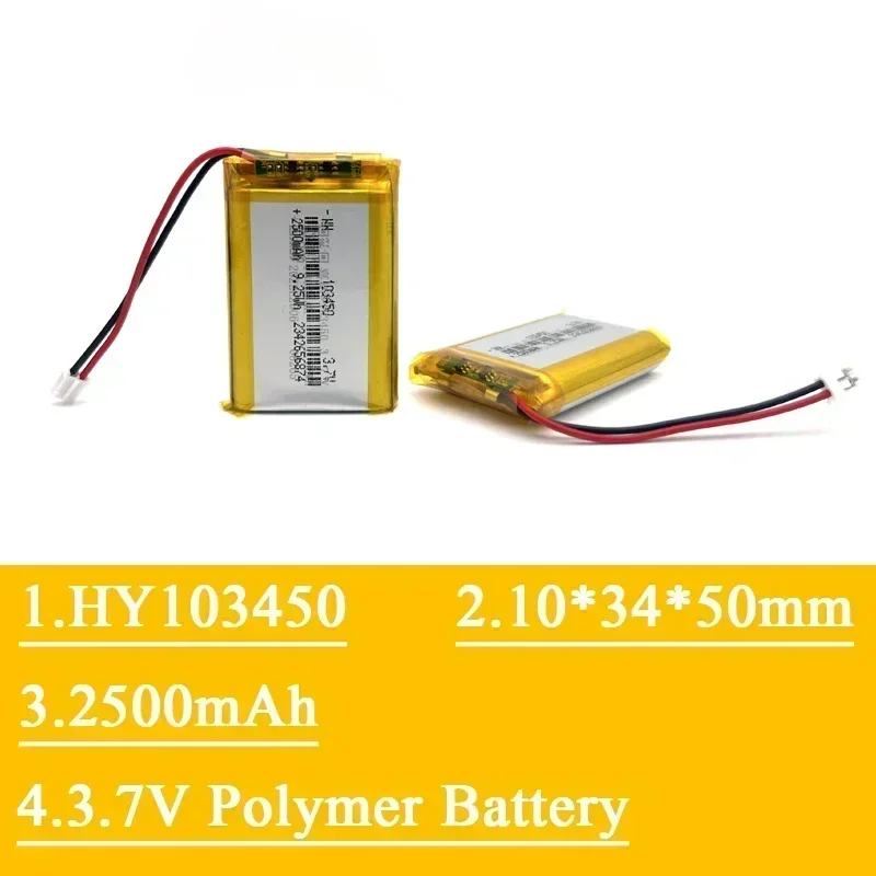 Batterie au lithium polymère aste, adaptée pour MP4, DVD, DVR, LED, MP5, GPS, haut-parleur oco, 3,7 V, 103450 mAh, 2500