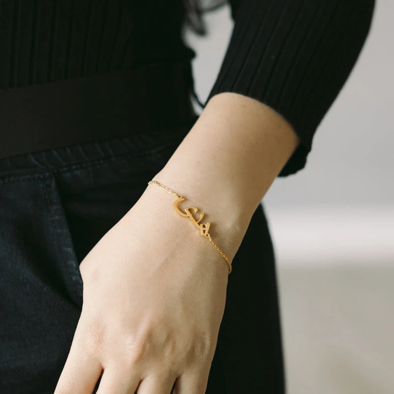 Niestandardowa arabska bransoletka z imieniem dla kobiet Baby Kids Spersonalizowana biżuteria islamska Akcesoria ze stali nierdzewnej Urok Prezent urodzinowy