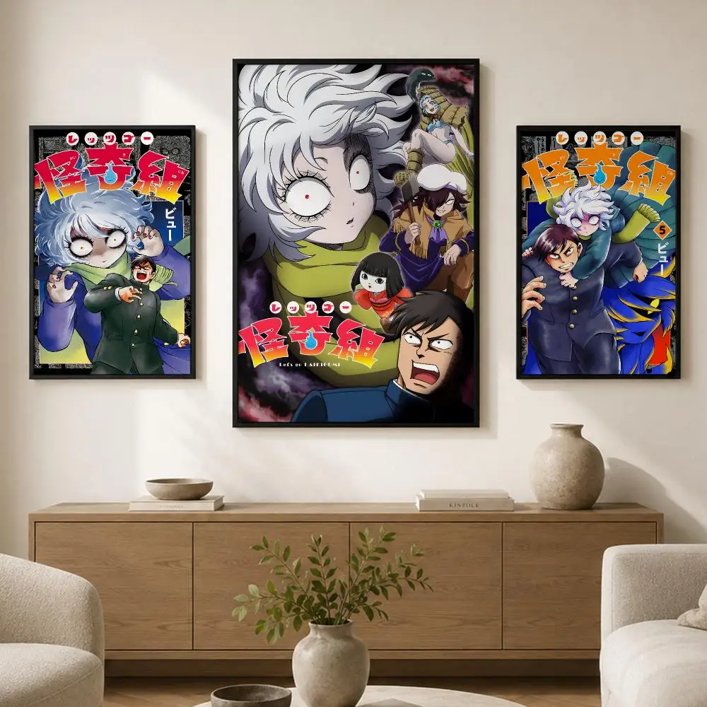 Anime Mystery Lets Go Kaikigumi Poster PP paper Self-Adhesive High-Definition Art Suitable for Living Bedrooms Gift