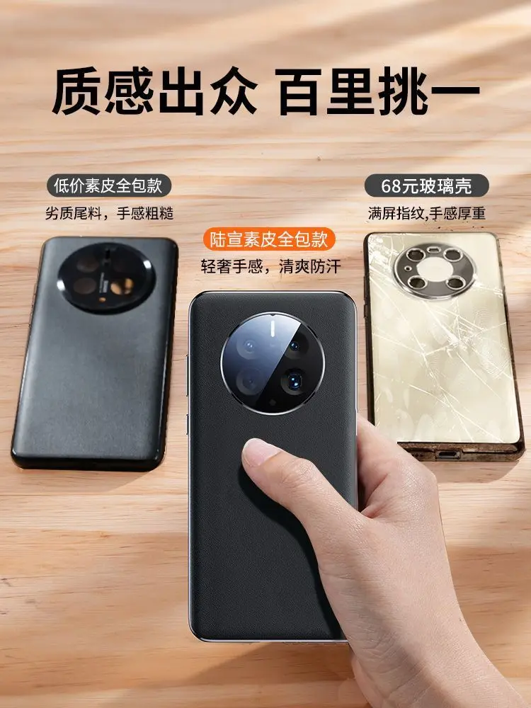 เคสสำหรับ Realme 12 Pro PLUS เคสสำหรับ realme หนังกระจกนิรภัยแบบเต็ม360ป้องกันสองด้าน Realme 12 Pro + เคสกันกระแทกมือถือ