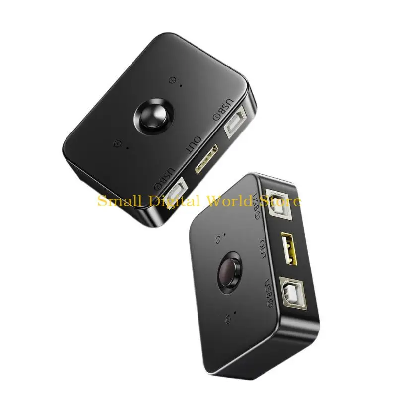 77UB USB Sharing USB -распада