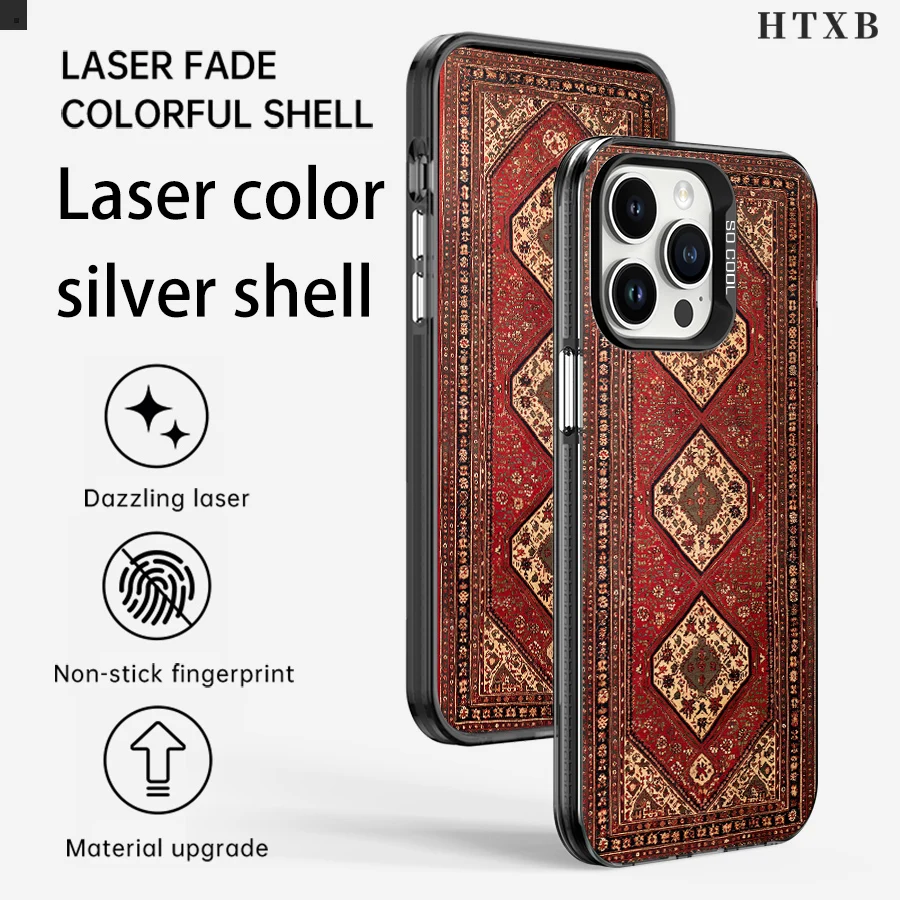 Persian Red Carpet …