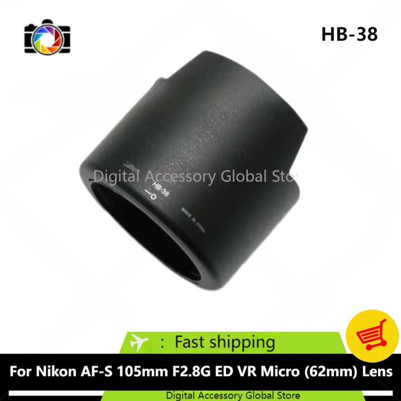 New Original Front Hood HB-38 Parts For Nikon AF-S NIKKOR 105mm F2.8G ED VR Micro (62mm) Camera Lens