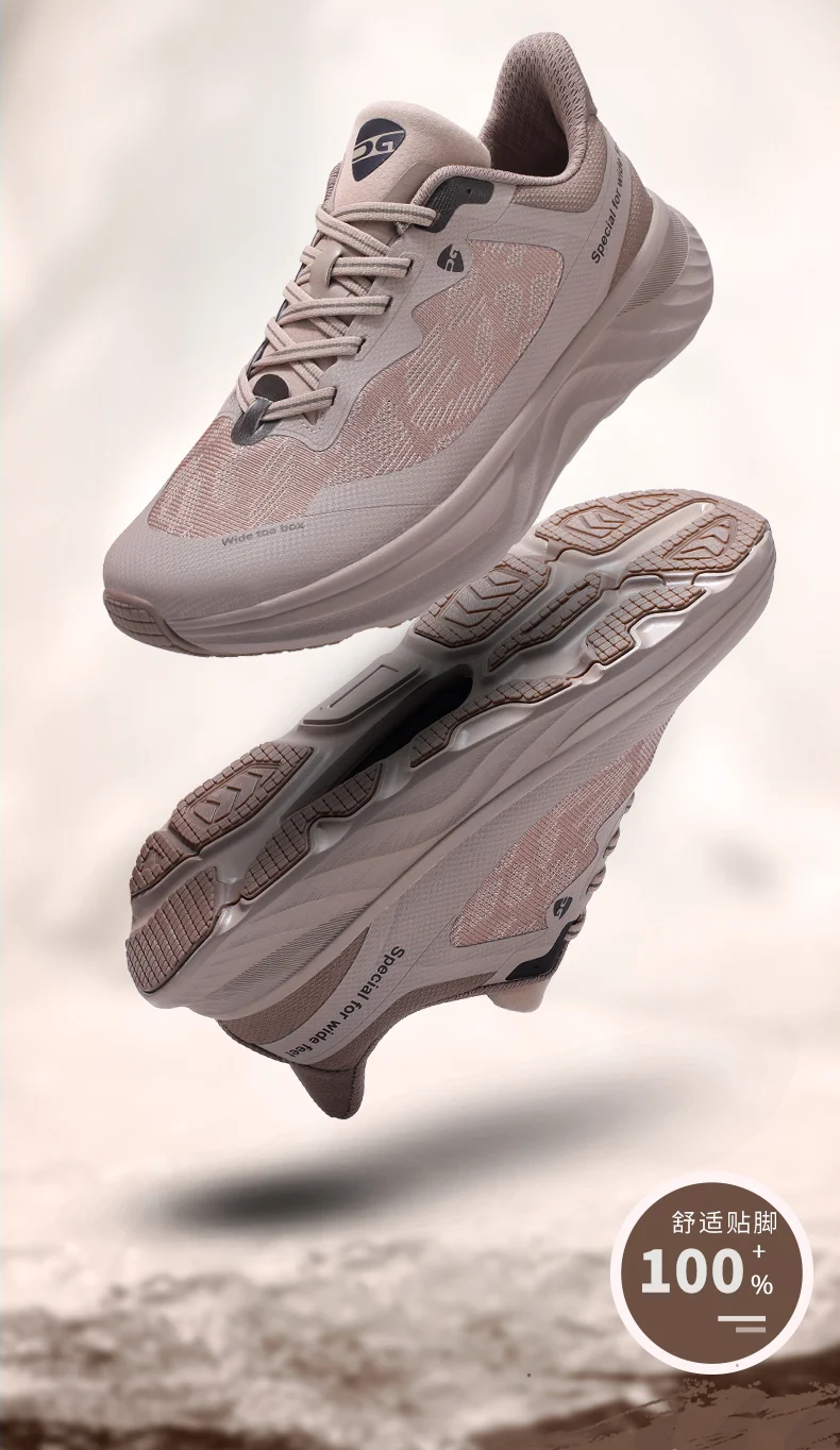 Men's summer ultra-light shock-absorbing rebound sports running shoes with lightweight mesh.