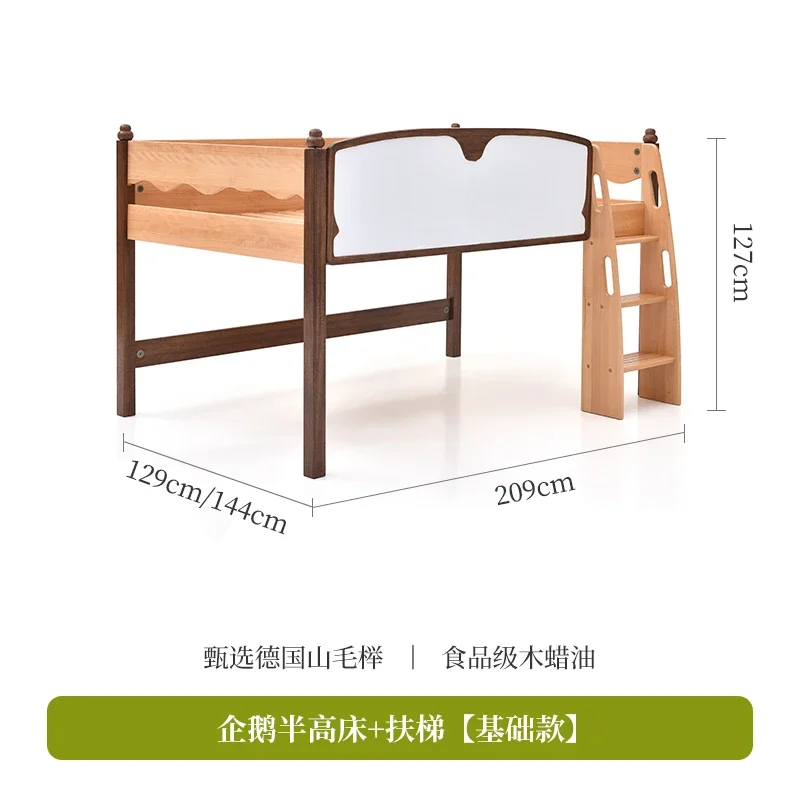 

Children's Semi-High Bed Full Solid Wood with Slide Study Table Wardrobe Multi-Functional Guardrail Boys and Girls Bed 1