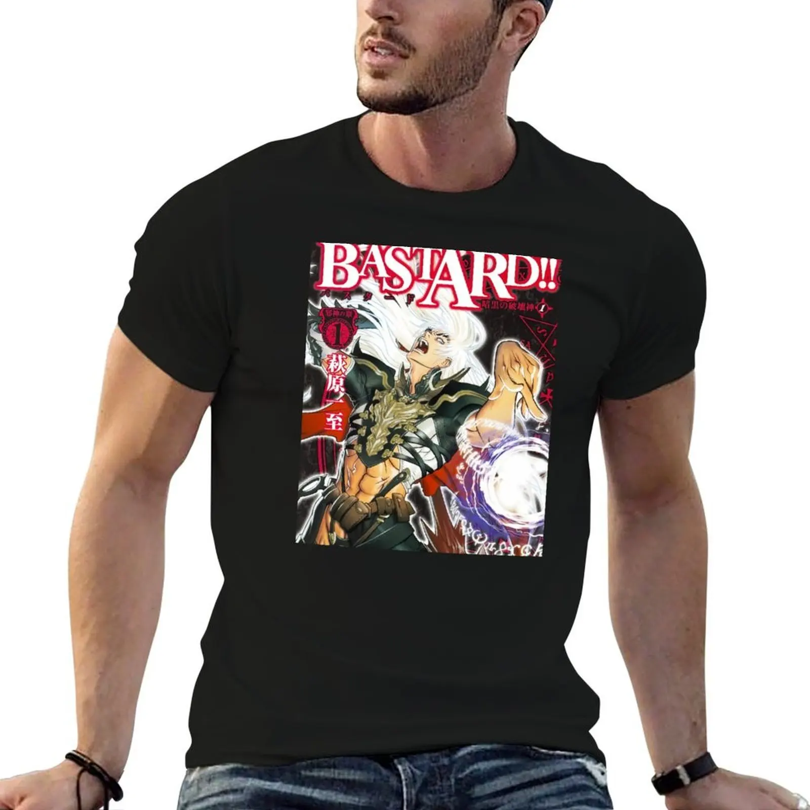 

Bastard Dark Schneider T-Shirt t shirt personalised t shirt man luxury men t shirt cotton 100% T-shirt