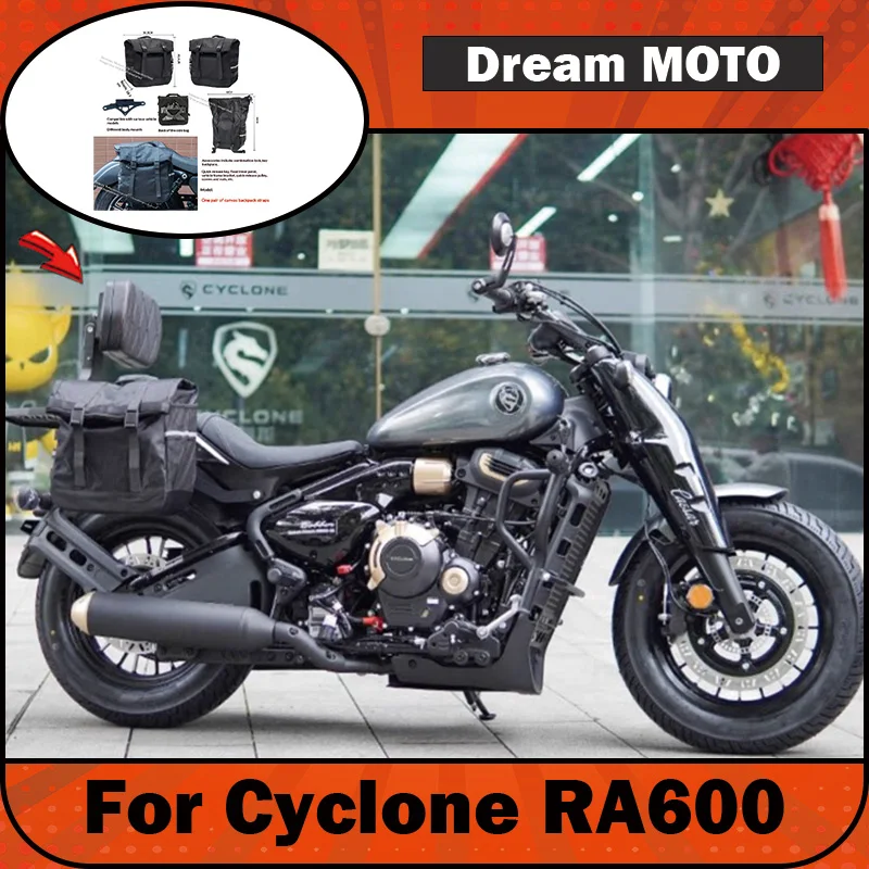 【Premium】For Cyclone RA600 protective bar folding backrest side bag modification parts modern bumper canvas bag rack