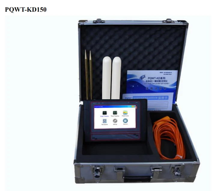 Underground Cavity Finder 150M PQWT-KD150 Cavity Detector Cave Detector