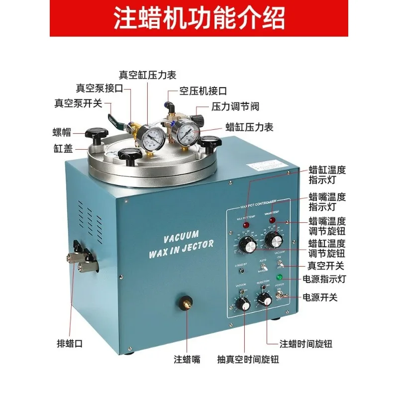 Vacuum wax injection machine, jewelry starter, lost wax furnace casting machine