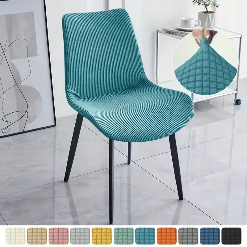 1PC Solid Color Curved Chair Covers Stretch Classic Removable Polar Fleece Seat Cover Soft Chairs Slipcover for Hotel Wedding