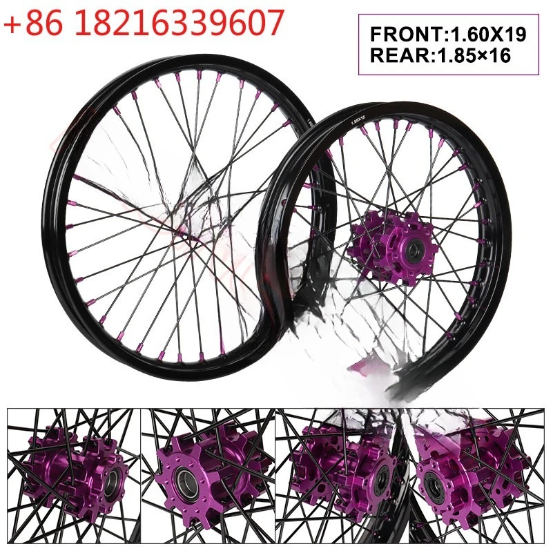 TAO 19/16 Wheels Rims For Surron Light Bee X 2019-2025 Light Bee x Electric Dirt Bike Purple Hubs/Nipples