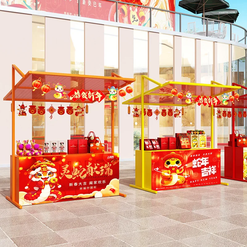Night Market Food Street Display Rack Promotional Rack Large Event Outdoor Market Scenic Area Mobile