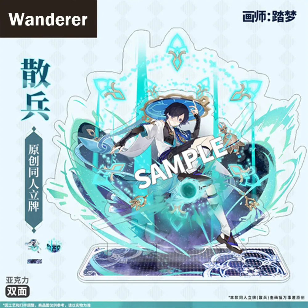 

Anime Genshin Impact Wanderer Kunikuzushi Scene Acrylic Cartoon Stand Figure Model Cosplay Desktop Decor Collection Gift