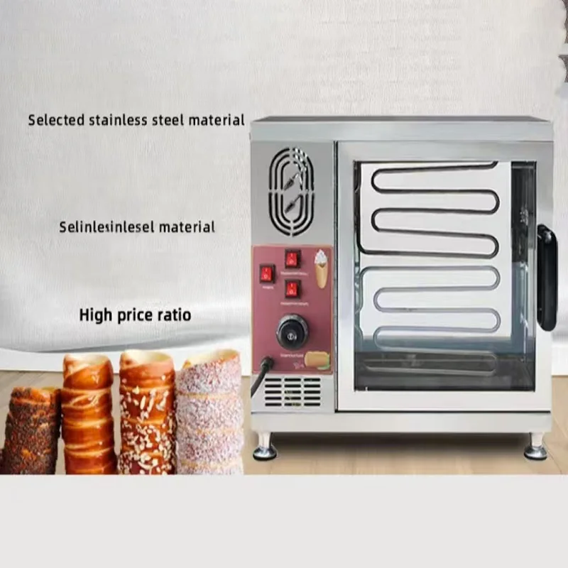 Free Shipping 16 Roller Commercial 110v 220v Electric Cone Chimney Cake Grill Roll Oven Maker Machine