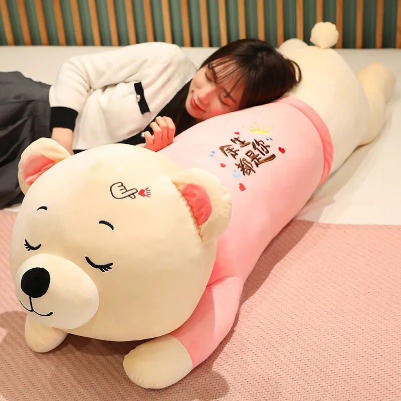 

Hug Bear Plu Toy Pillow S Cuion Boys Sle Doll Fabric Doll Gift for Girls And Boys Soft ort Plu Universal G