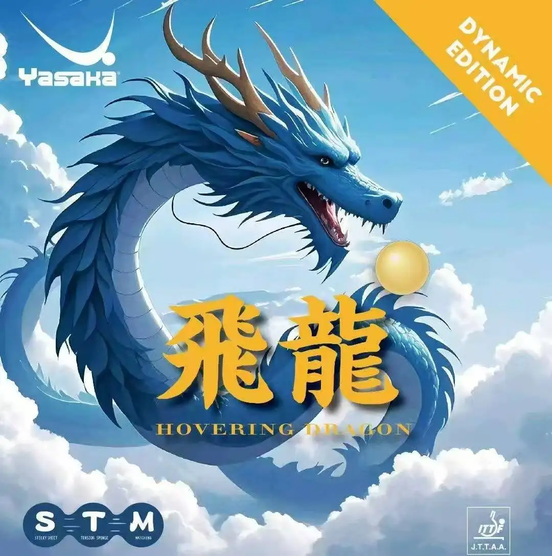 

Резиновая губка для торта Yasaka HOVERING DRAGON Dynamic ed Energy Superposition High Spin Explosiveness, оригинальная губка для пинг-понга Yasaka