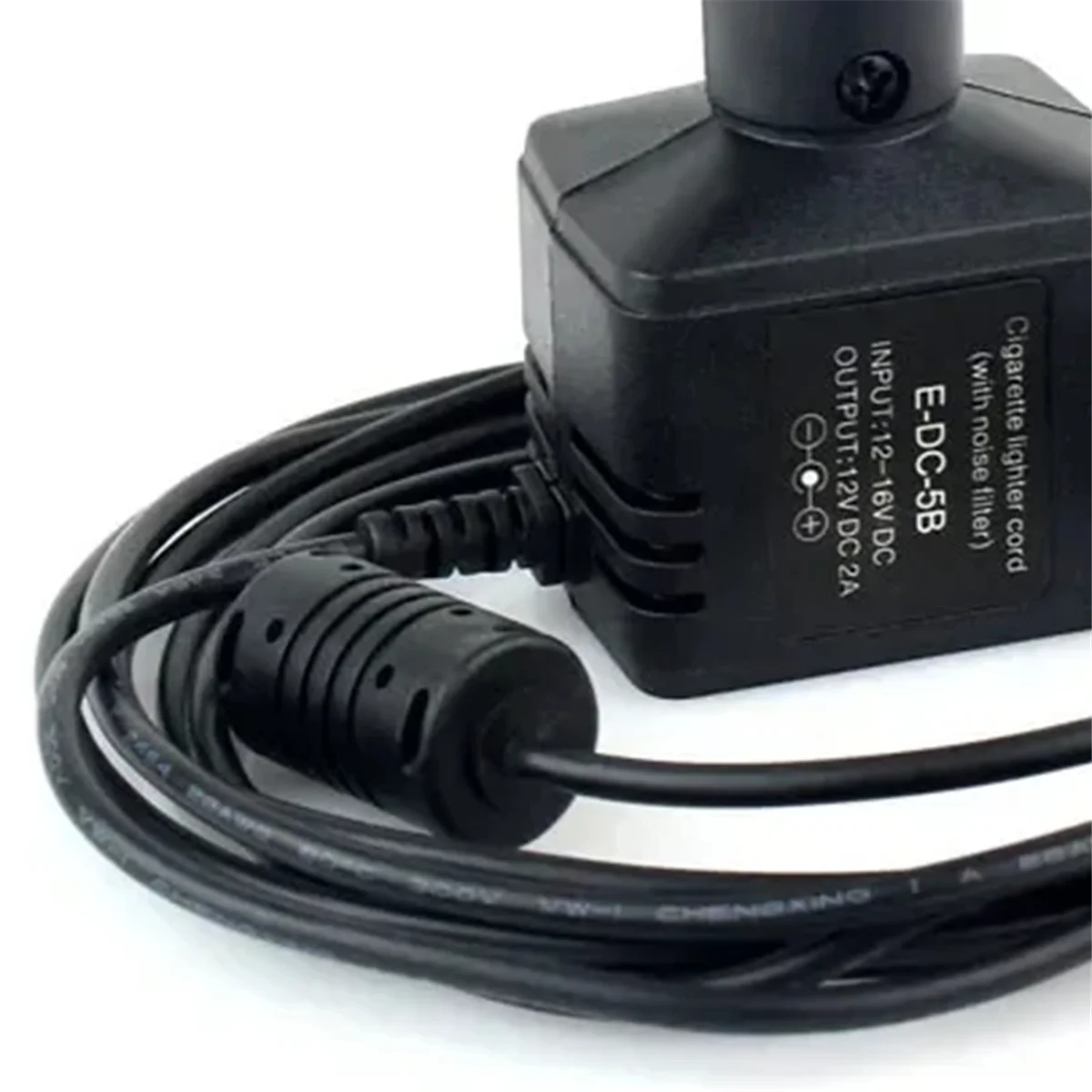 

Radio E-DC-5B Car Charger Lighter Cable for VX-6R VX7R VX6R VX-8DR FT-60R FT-277R VX-5R Ham Walkie Talkie
