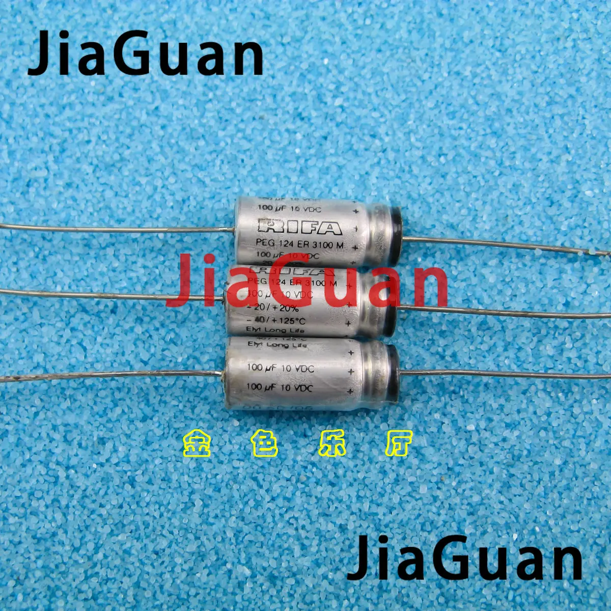 4PCS NEW RIFA PEG124 10V100UF 8x19MM HiFi Audio axial electrolytic capacitor PEG 124 100uF/10V Filter amplifier 10V 100uF