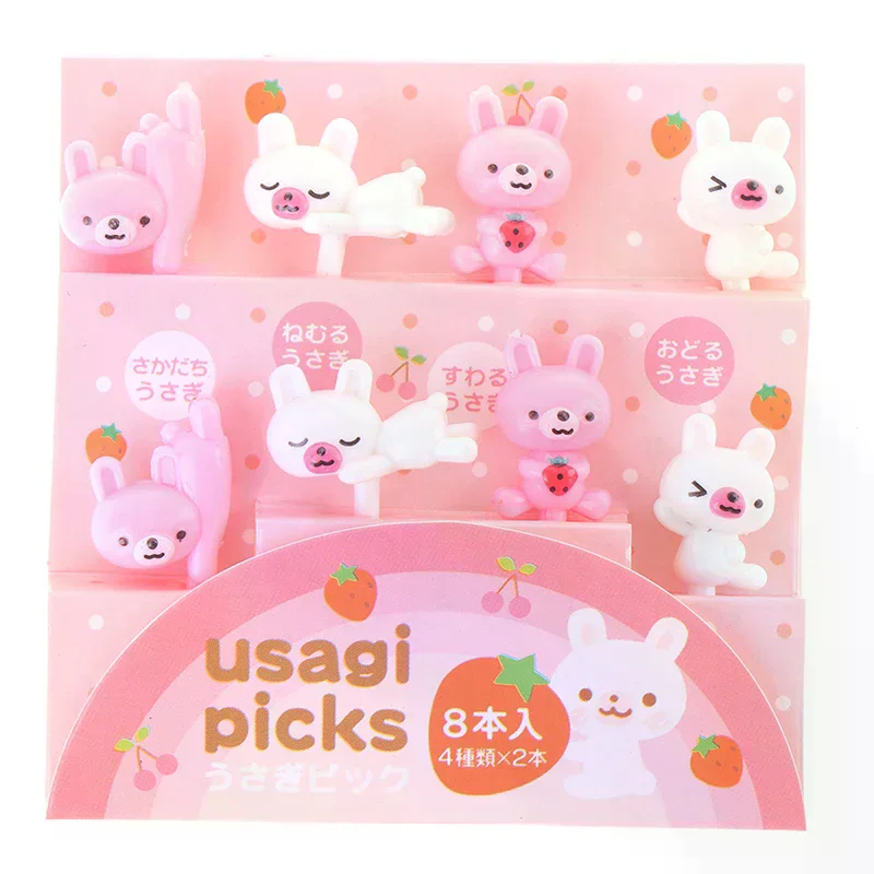 Animal Farm Cute Bear Fruit Fork Mini Cartoon Children Snack Cake Dessert Pick Toothpick Bento Lunches Party Decoration 8Pcs