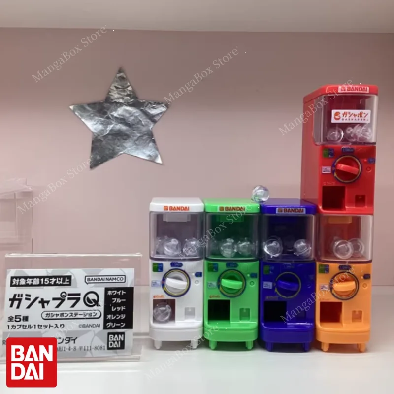 Bandai Miniature Gashapon Capsule Vending Machine Assembly Kit Simulation Dollhouse Scene Prop Doll Accessory For Toy Collectors