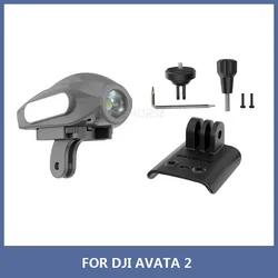 Night Light Searchlight For dji avata 2 Camera Top Bracket Sports Camera Adapter Mount Clamp Holder Fix Expansion Flashlight