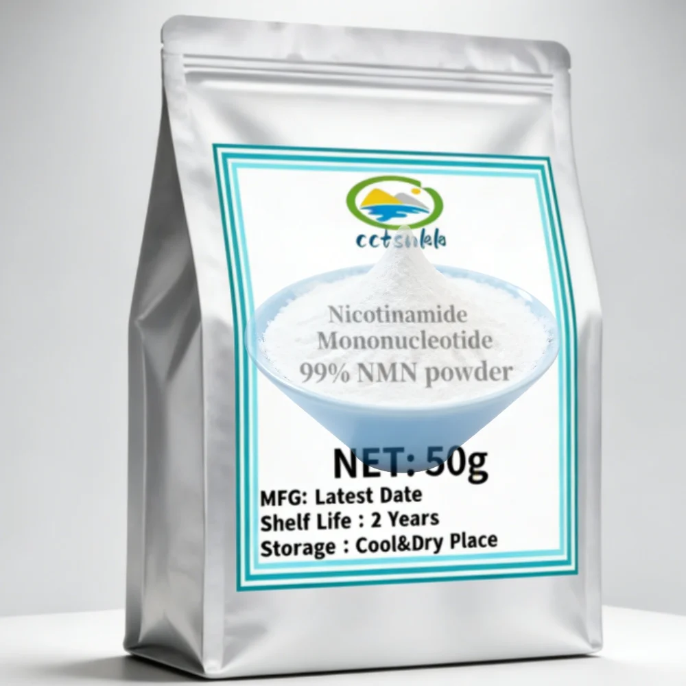99-ニコチンアミドモノヌクレオチド-nmn-パウダー美白抗しわサプリメント顔女性と男性のボディ化粧品材料