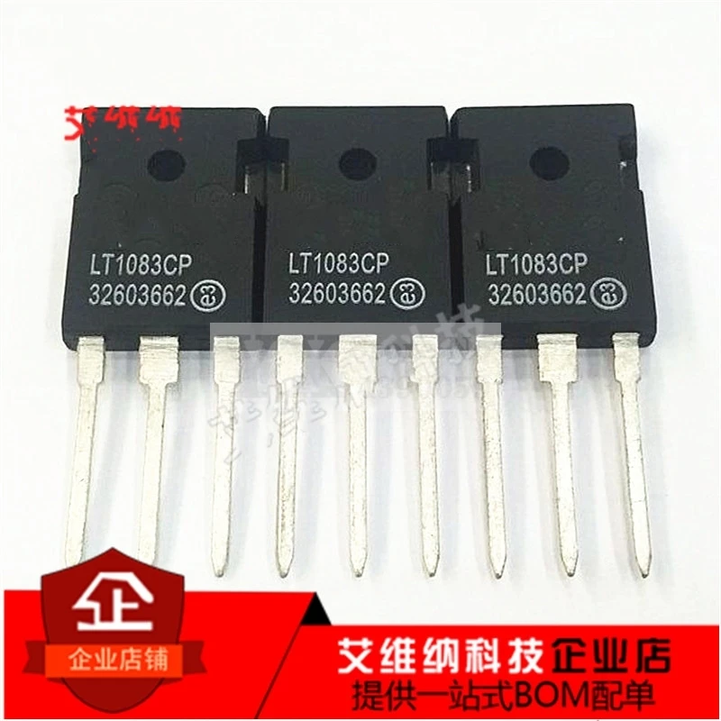 1-10 Stuks Lt1083cp Lt1083c Naar-247 Lt1083