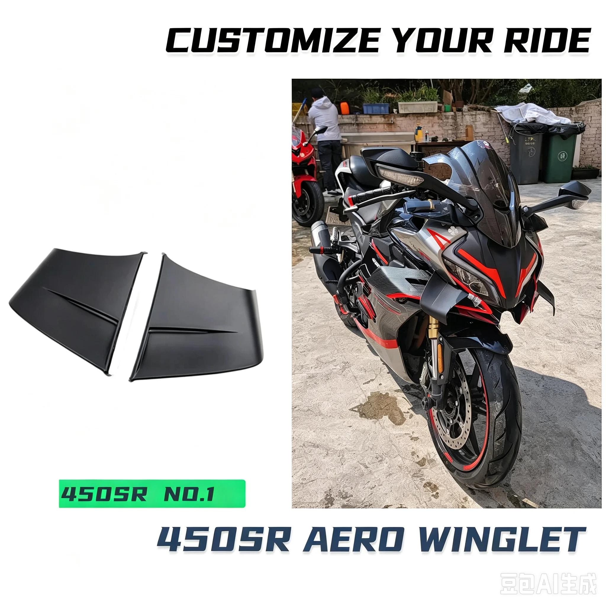 For 450SR Modified Aerodynamic Wind Wing Air Knife, Non‑destructive Installation Racing UP, Motorcycle Airflow Cover Accessories