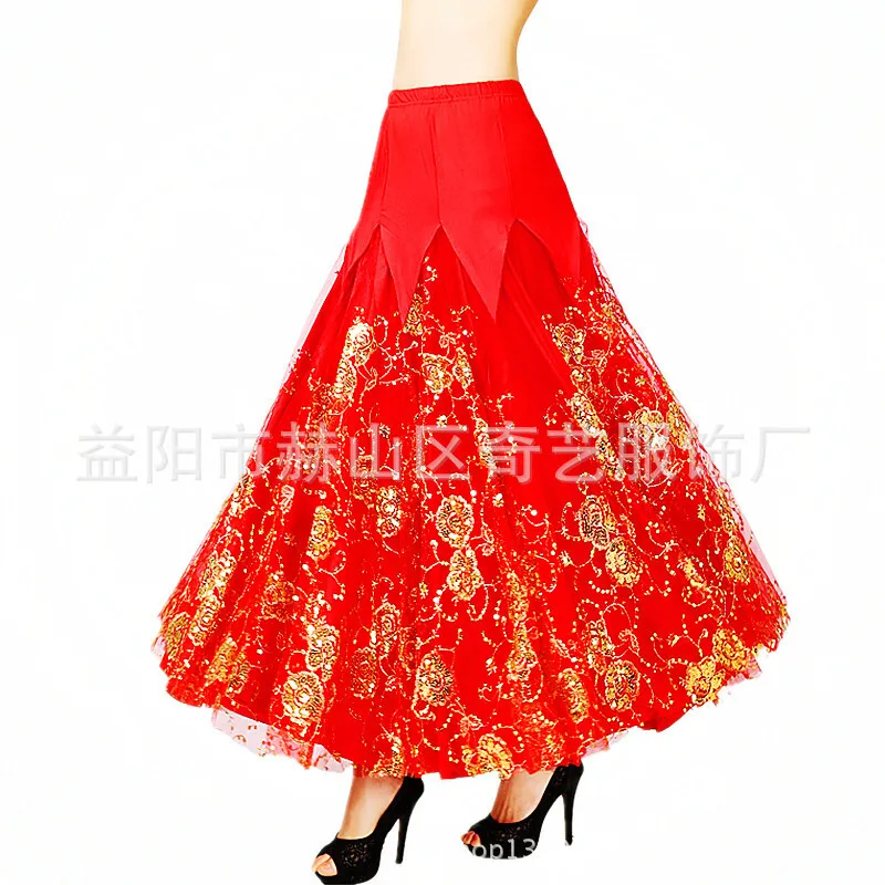 Embroidered Square Red Gold Flower Dance Costume Dazzling Skirt Modern Long Dress Costume