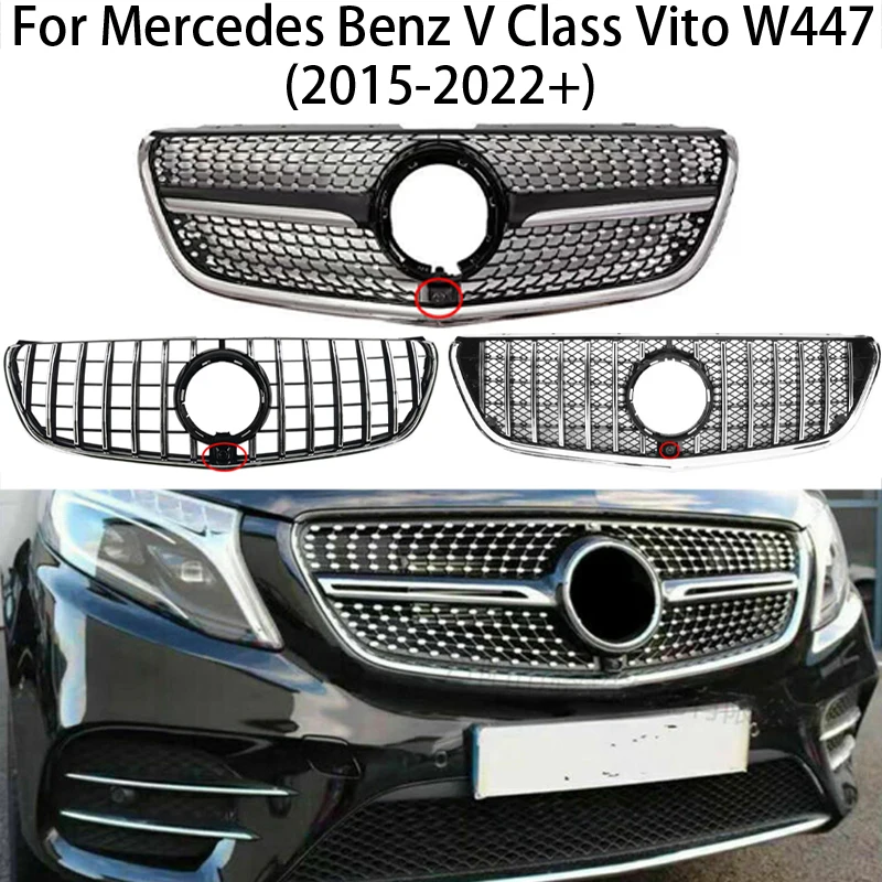 

Car Front Kidney Grille Hood Front Bumper Radiator Grill For Mercedes Benz V Class Vito W447 2015-2023 GT Diamond Style