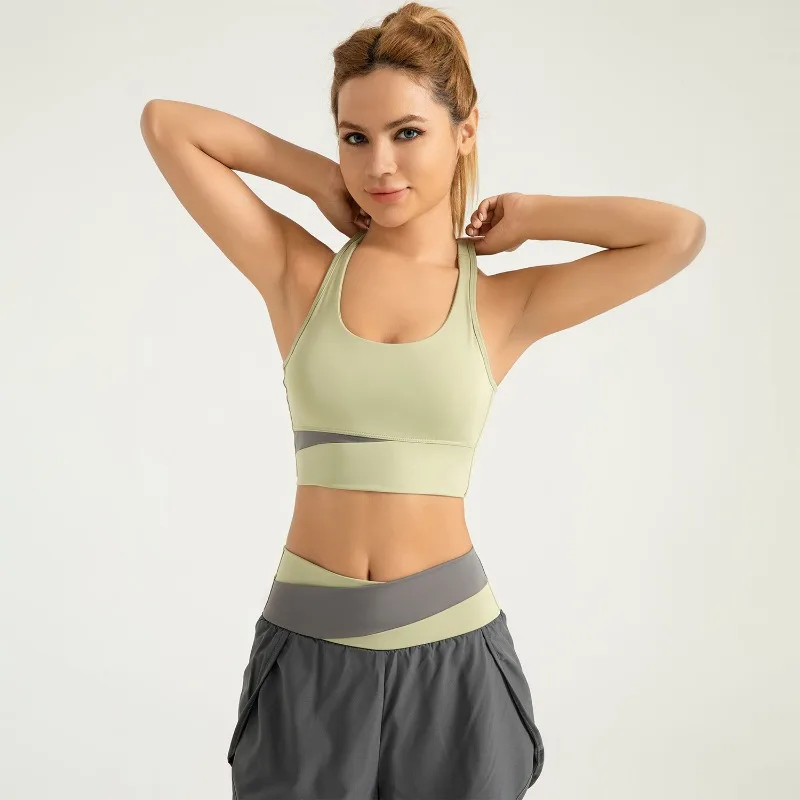 Spring Summer Women's Sports Bra Naked Feeling Shockproof Gathered Anti-sagging Running Fitness Vest Beautiful Back Sports Bra