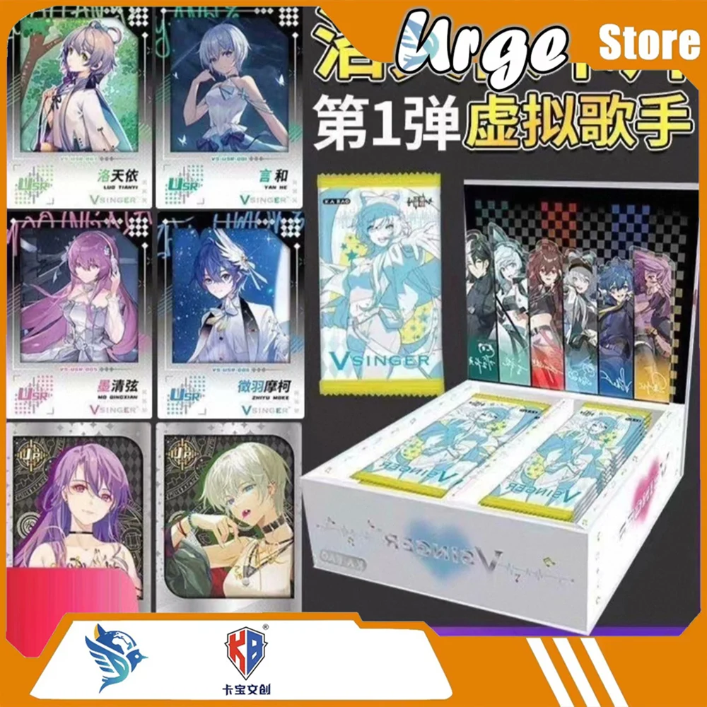 

KABAO Vsinger Virtual Singer Luo Tianyi Collectible Cards - Offline Edition Idol Trading Cards Anime Goods Periphery Gifts