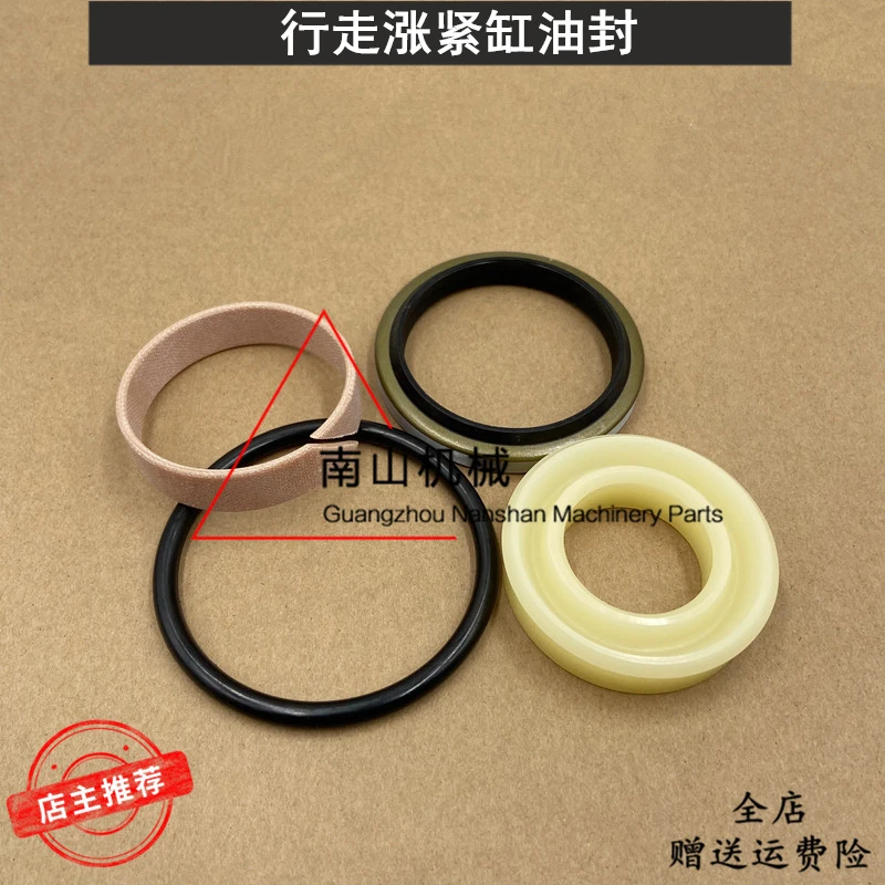 

Walking Tightening Cylinder Oil Seal Tightening Cylinder Repair Kit Seal Ring Excavator For Komatsu PC120-7/130-7