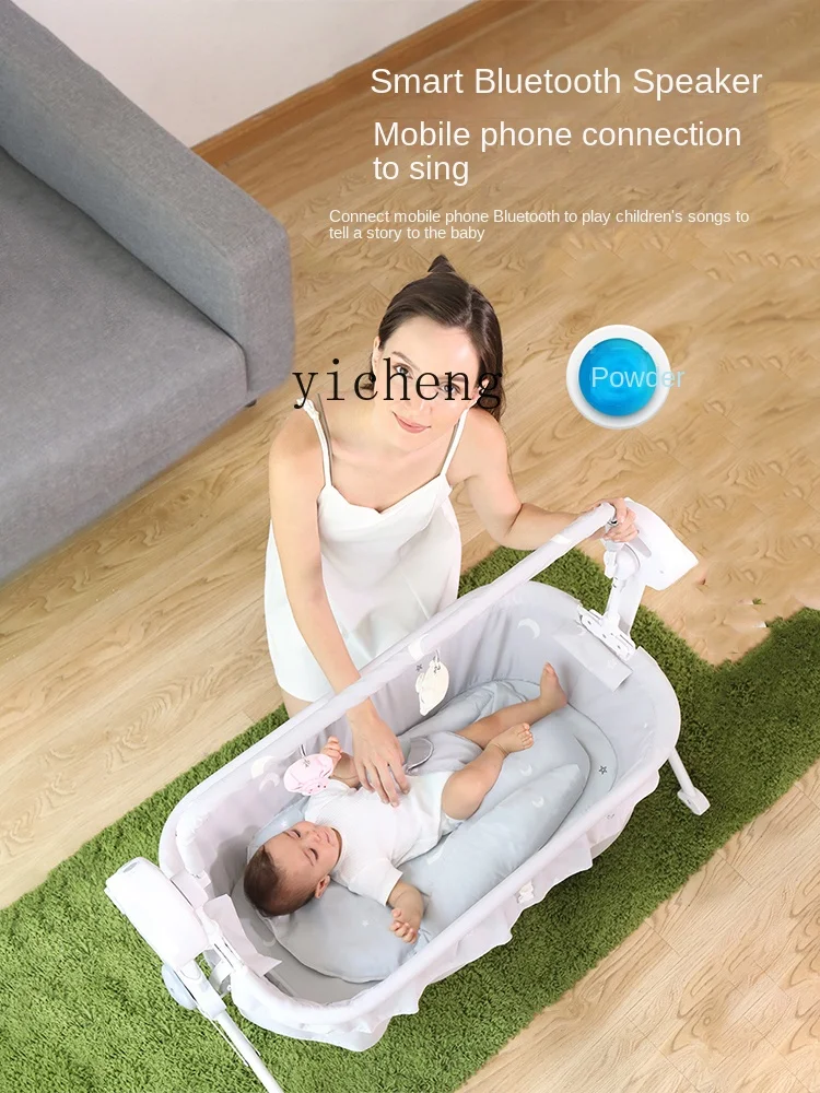 XL0-3 Jahre alte Babys chaukel Wiege Baby Wiege Bett elektrische intelligente Wiege Hängematte