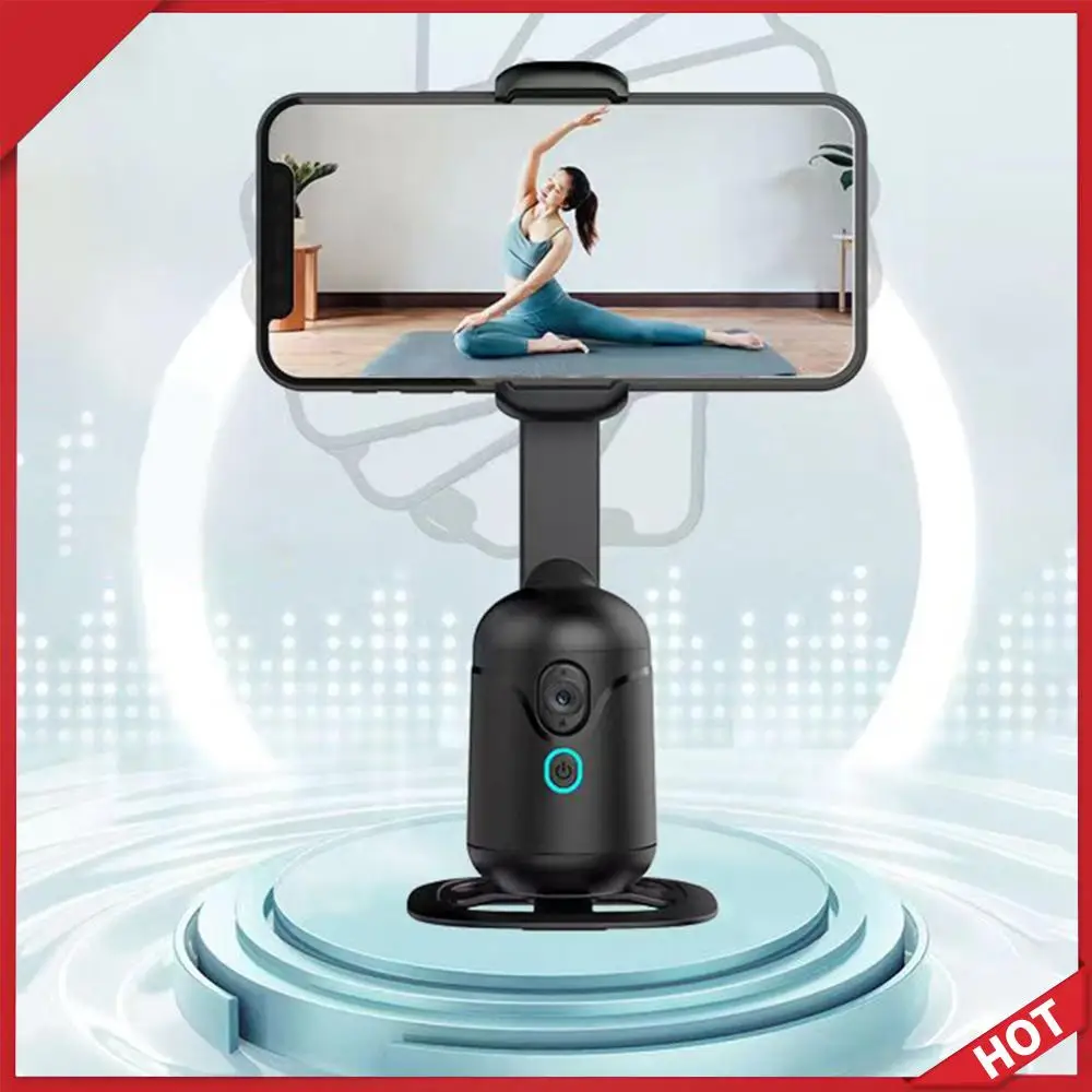 Auto Face Tracking …