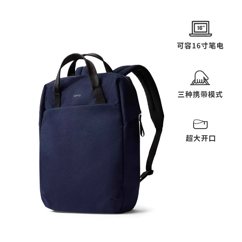 Bellroy Australia Via Workpack Vibrant Tote Backpack Environmentally Friendly Waterproof Business Travel Backpack