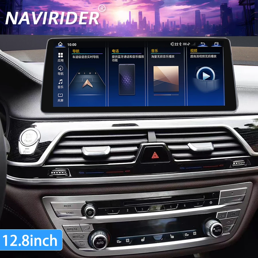 For Bmw 7 Series EVO 2400*900 Qled Screen Navirider Android 14 Wireless Carplay Bluetooth Stereo GPS 4G Navi 12.8inch Car Radio