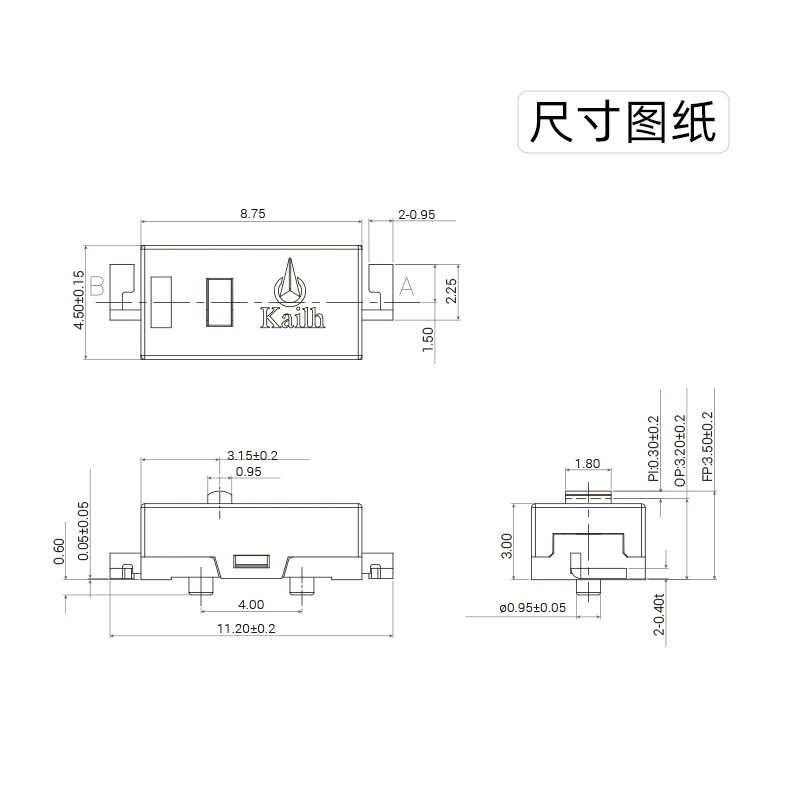 Kailh Mini Micro Switch Blue 2pin Mini SMT Switch Button CMI873101S100-2