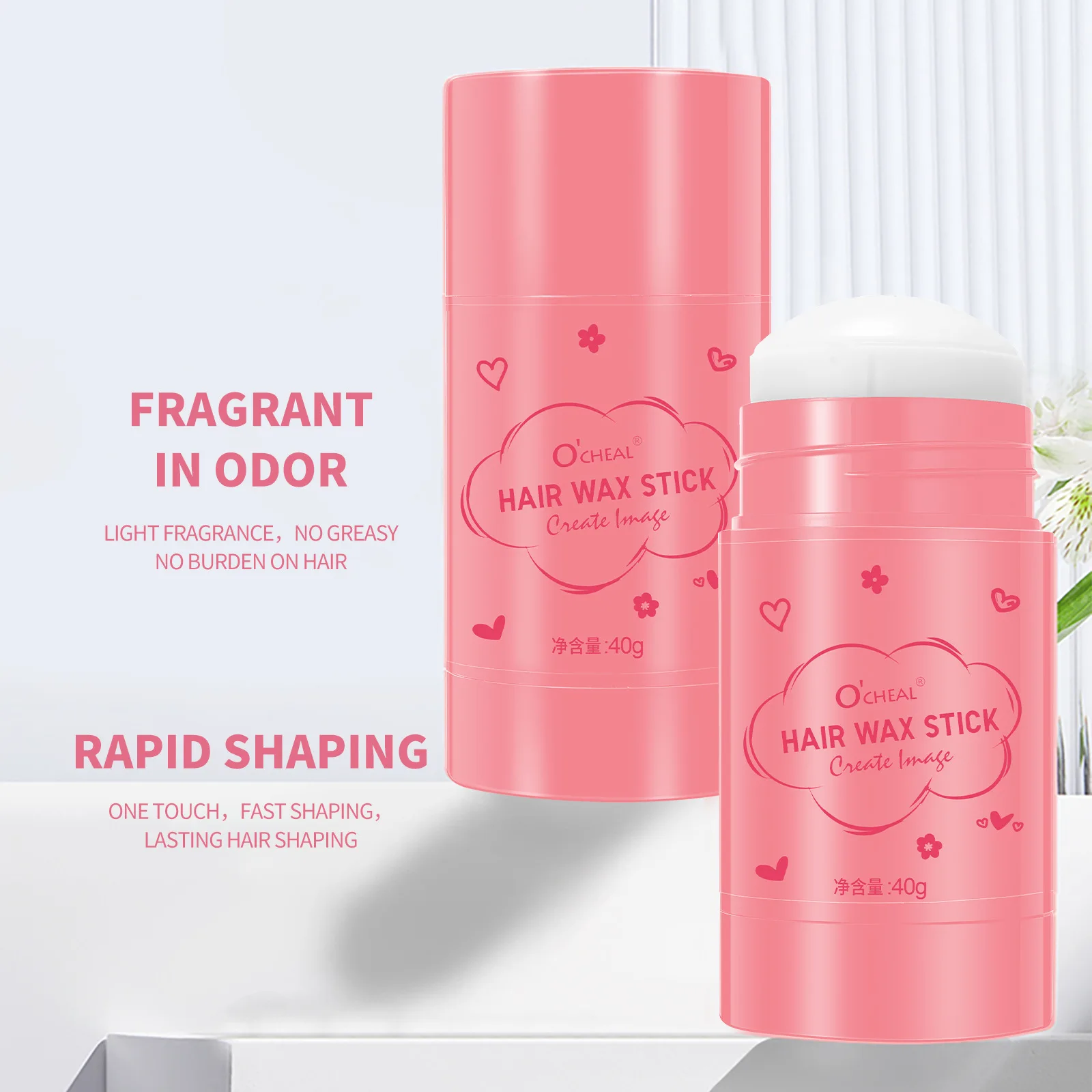 

Твердый воск для укладки волос, восковая палочка для укладки волос, сильная фиксация, вседневный контроль вьющихся волос, портативный уход за волосами