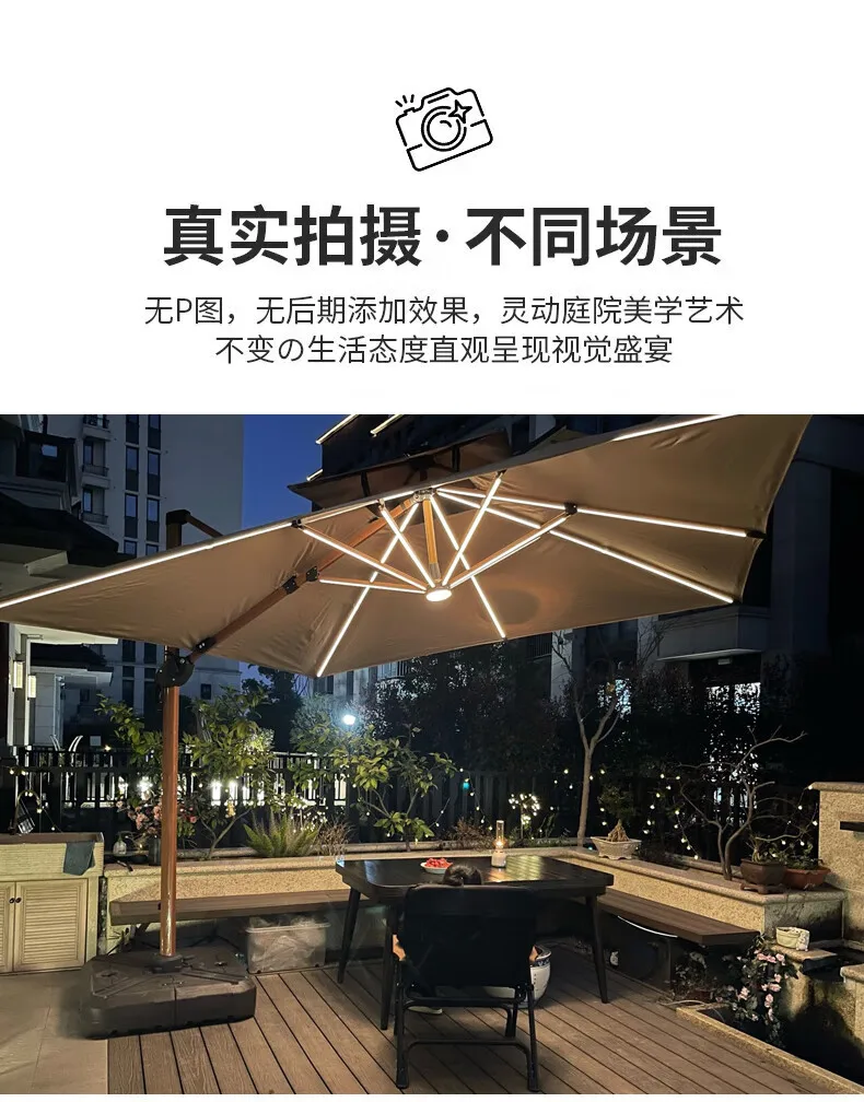 Ombrellone da esterno Ombrellone da giardino Ombrellone da giardino Sole da esterno