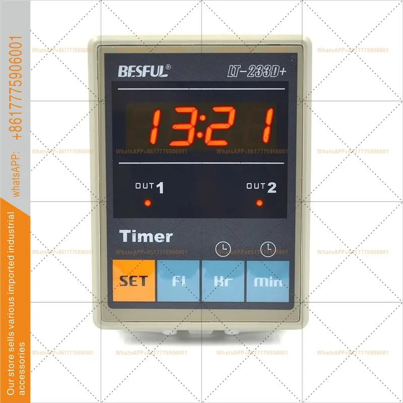 BESFUL Microcomputer Two-way Time Control, Switch, Timer LT-233D + Two-way Time Controller