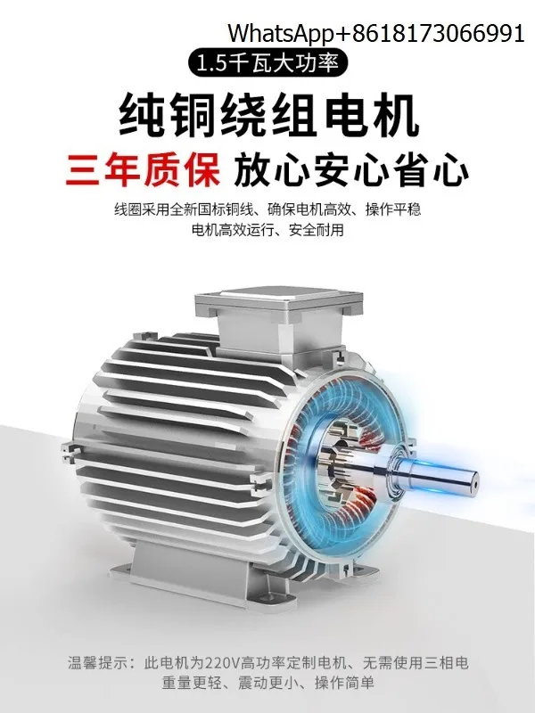 Aojian Stainless Steel Plate Flat Beveling Machine Portable Bevel Edge Cutter Angle Adjustable Electric Handheld Chamfering