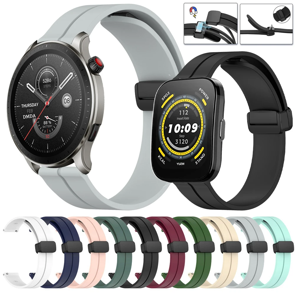 For Xiaomi Amazfit GTR 4 3 GTR3 Pro 2 2e GTS 4 Silicone Bracelet Magnetic Watch Strap For Mi Watch S1 Pro/Active/S3/color 2 Band