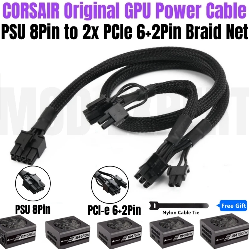 

Original CORSAIR RM650x RM750x RM850x RM1000x Modular PSU 8Pin to Dual PCIe 6+2Pin 8Pin GPU Power Cable Sleeved 18AWG 60+20CM