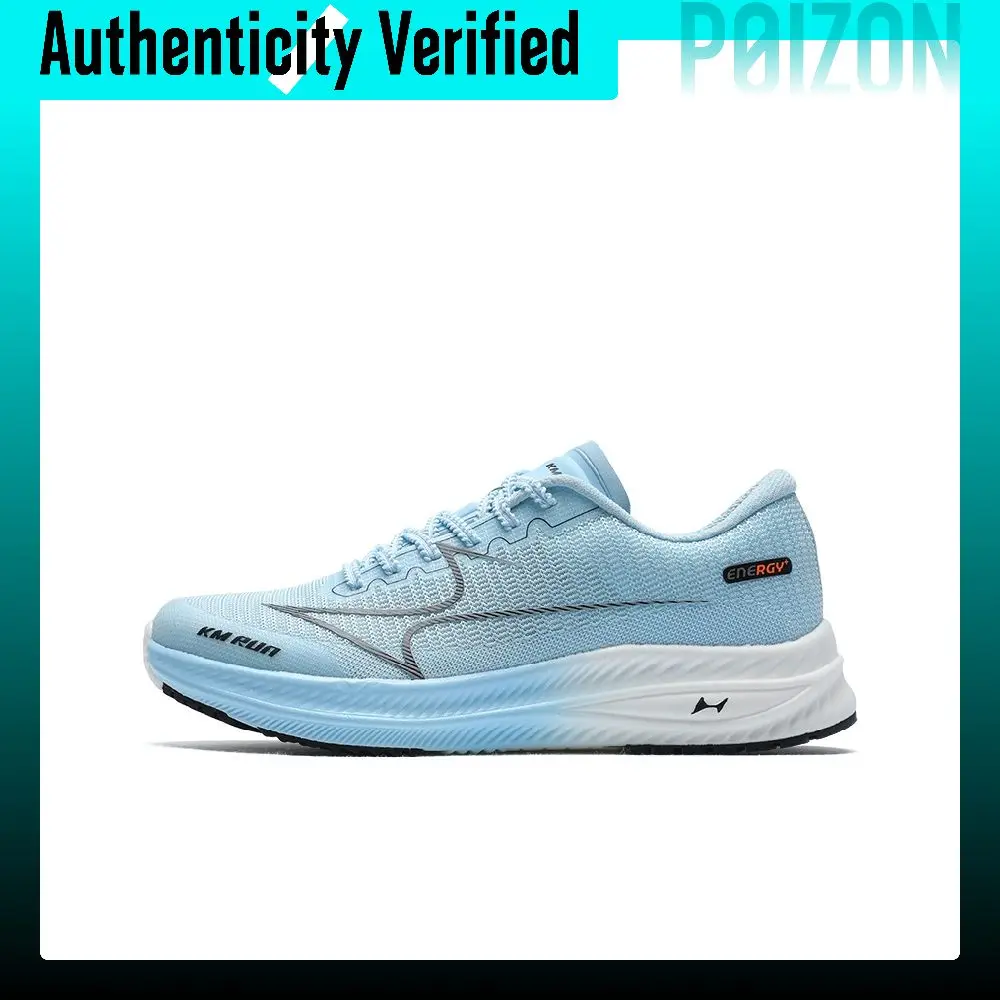HEALTH Light Shadow Running Shoes Unisex Low-top Ice Dusty Blue 5888-3