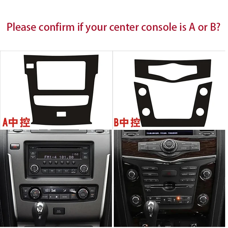 For Nissan Patrol Y62 Central Control Gear Panel Decorated With Carbon Fiber Film To Prevent Scratches