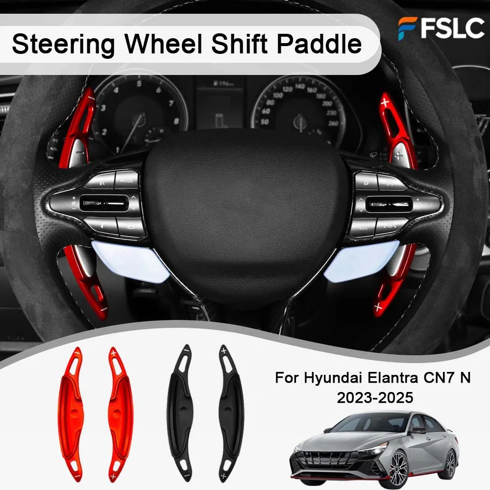 

Автомобильные аксессуары, рулевое колесо, рычаг переключения передач для Hyundai Elantra CN7 N 2023-2025, украшение автомобиля, Стайлинг, обновление, модификация автомобиля