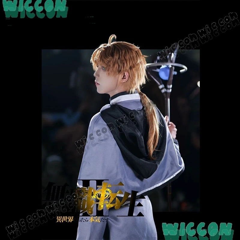

Shawl Cape Wig Suit Halloween Mushoku S2c2 Rudeus Tensei Greyrat Cosplay Costume Men Trench Roleplay Outfit Anime Event Cos